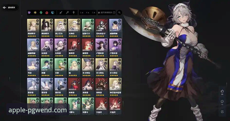 PG问鼎Mac版下载 Mac用户必看:完成PG问鼎Mac版下载的3个关键步骤与5大优势