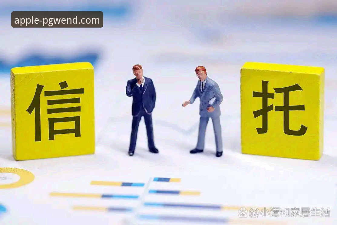 PG问鼎官网下载 vs. 第三方渠道：安全与风险的真实对比