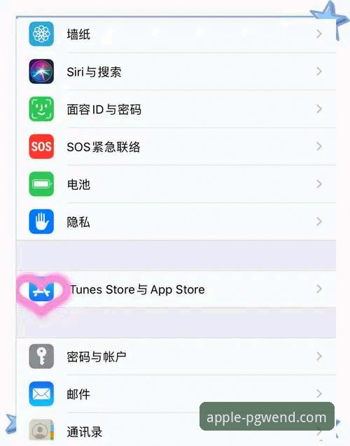 PG问鼎安装教程 PG问鼎苹果平台安装全流程深度评测:从下载到畅玩,一篇搞定