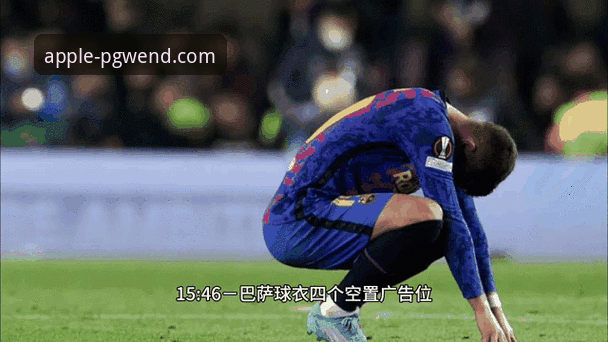 掌握夏季转会窗口动态的必备知识：从豪门规划到潜力新星
